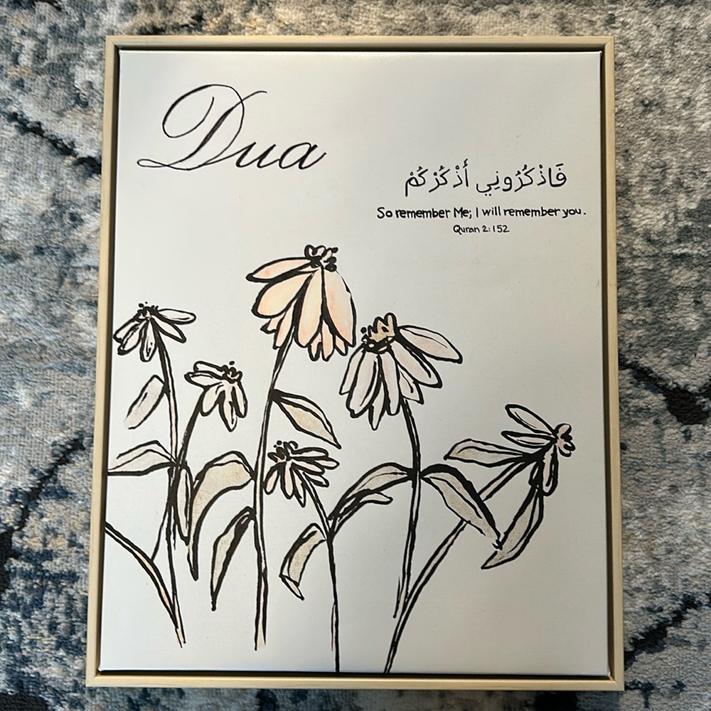 Hand painted Quran Quote
